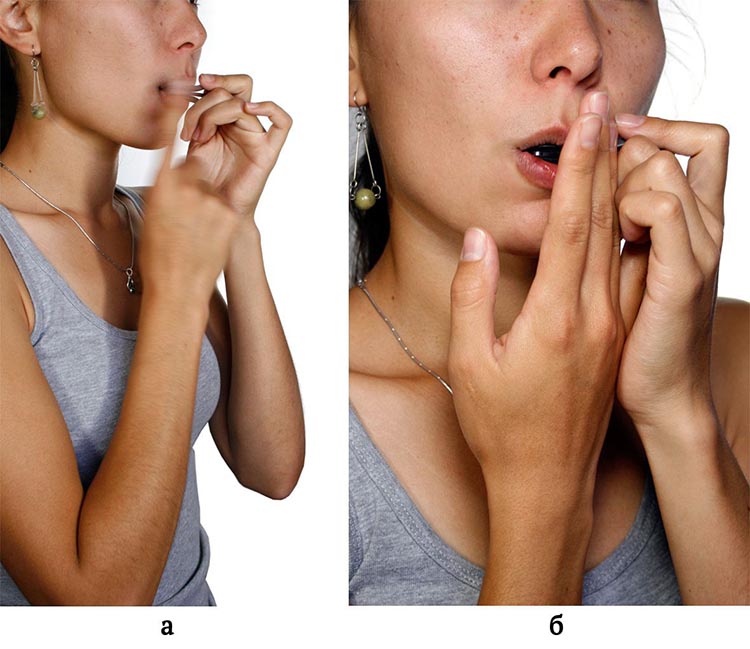 как ударить по варгану